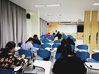 วัดความเข้าใจพฤติกรรมการเมือง