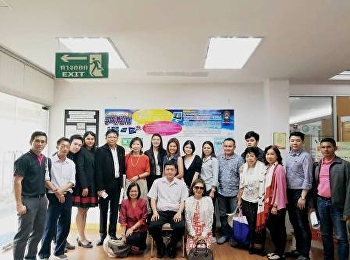 นักศึกษาหลักสูตรรัฐศาสตรดุษฎีบัณฑิต
และรัฐศาสตรมหาบัณฑิต
(ภาคพิเศษ)ได้เข้าร่วมการอบรม  IT