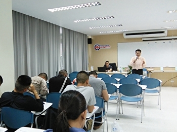 รัฐศาสตร์ ตำรวจ เรียน GEL1103