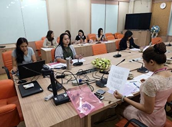 รองคณบดีฝ่ายวิจัยและบริการวิชาการจัดประชุมชี้แจ้งแผนบูรณาการงานวิจัยปี
2563