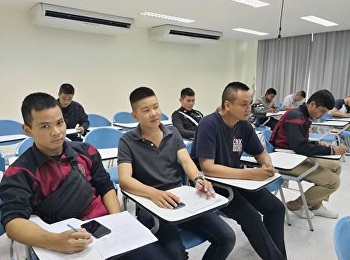 รัฐศาสตร์ ตำรวจ เรียนกฎหมายปกครอง