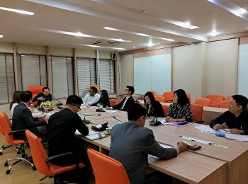 ประชุมจัดทำแผนวิจัย