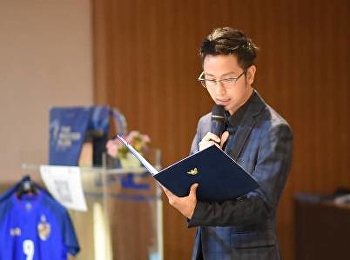 รองคณบดีฝ่ายวิชาการ ว.นวัตกรรม
เป็นประธานกล่าวเปิดงาน สัมมนา
ในหัวข้อเรื่อง Push the Pass (Past) with
Masterplan