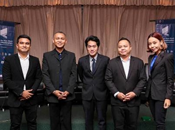 นักศึกษาสาขาการจัดการฟุตบอลอาชีพจัดงานสัมมนาในหัวข้อ
