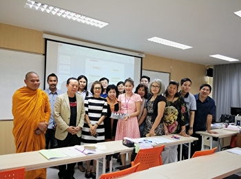 ป.เอก รัฐศาสตร์ เรียนรู้ระเบียบวิจัย