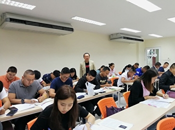 ป.เอก รัฐศาสตร์ เรียนรู้จริยธรรม