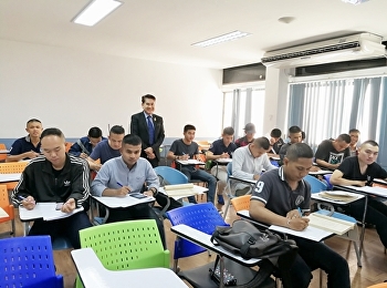 รัฐศาสตร์ ตร. รุ่น 1-3 คึกคัก