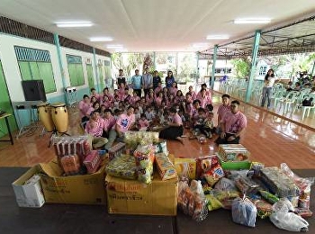 รองคณบดีฝ่ายกิจการนักศึกษา ว.นวัตกรรม
นำนักศึกษาทำกิจกรรม กับ
นักเรียนโรงเรียนไทยรัฐวิทยา จังหวัดระยอง