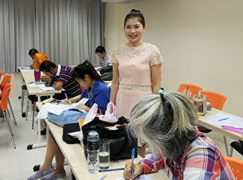 ป.เอก รัฐศาสตร์ วัดความรู้วิจัย