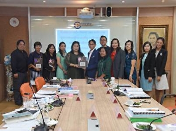 สาขาวิชาการจัดการคุณภาพ
ตรวจประเมินคุณภาพการศึกษาภายใน
ระดับหลักสูตร ประจำปีการศึกษา ๒๕๖๐