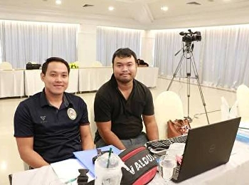 บุคลากร
ว.นวัตกรรมเข้าร่วมโครงการอบรมบุคลากรสายสนับสนุนวิชาการเพื่อเข้าสู่ตำแหน่งที่สูงขึ้น