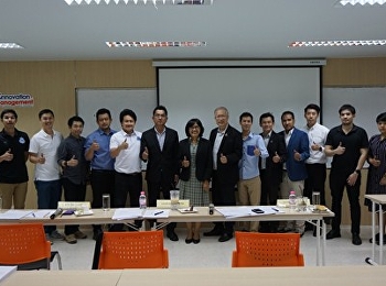 สาขาวิชาการจัดการฟุตบอลอาชีพ
ประกวดบทความวิจัยและบทความวิชาการระดับอุดมศึกษา
ประจำปี 2560