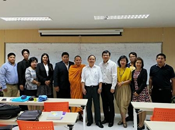 เอกัตศึกษา กับ รศ.ดร.วีระ