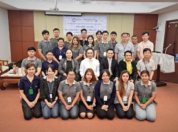 ฝ่ายวิจัยและบริการวิชาการ ว.นวัตกรรม
จัดโครงการบริการวิชาการ หลักสูตร
“การสร้างบุคลากรที่ดีสู่งานบริการที่เป็นเลิศ”
รุ่นที่ 2