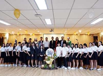 สาขาการจัดการทุนมนุษย์และองค์การ
จัดสัมมนา 