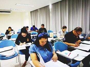 ป.โท รัฐศาสตร์
วัดความรู้การเมืองท้องถิ่น