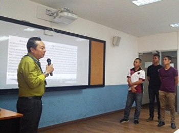 โครงการตำรวจฯ เสนอรายงาน