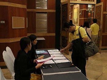 อาจารย์สาขาวิชา การจัดการฟุตบอลอาชีพ
เข้าร่วมโครงการอบรมหลักจริยธรรมการวิจัยในมนุษย์