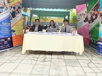 ว.นวัตกรรม เดินสายประชาสัมพันธ์หลักสูตร