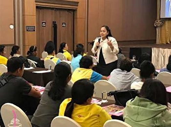 รองคณบดีฝ่ายวิจัย
ว.นวัตกรรมได้รับเกียรติบรรยายในโครงการ
ออมสินคิดเพื่อคุณภาพชีวิตคนค้าขาย