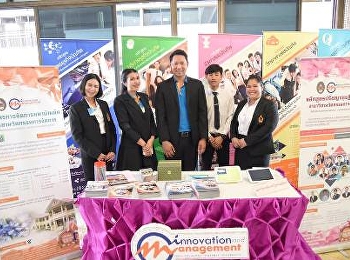 ว.นวัตกรรม นำหลักสูตรของ วิทยาลัยฯ
ไปร่วมออกบูทประชาสัมพันธ์ในกิจกรรม
โครงการจัดการความรู้กองทัพบก KM 4.0