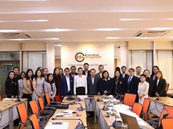 ว.นวัตกรรมตรวจประเมินคุณภาพการศึกษาประจำปี
2560