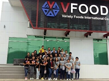 สาขาวิชาการจัดการทุนมนุษย์และองค์กร
นำนักศึกษาโครงการความร่วมมือ
ระหว่างบริษัท เอ็มเค เรสโตรอง กรุ๊ป
จำกัด วิทยาลัยนวัตกรรมและการจัดการ
เข้าเยี่ยมชมศึกษาดูงานด้านระบบบริหารจัดการ