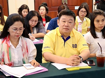 ๒ กันยายน ๒๕๖๑ ผศ.ดร.บัณฑิต ผังนิรันดร์
คณบดีวิทยาลัยนวัตกรรมและการจัดการ
นำทีมผู้บริหาร หัวหน้าสำนักงาน
เข้าร่วมโครงการประชุมเตรียมความพร้อมการขับเคลื่อนทิศทางยุทธศาสตร์มหาวิทยาลัย
ประจำปีงบประมาณ ๒๕๖๒