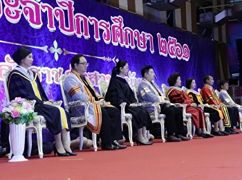 วันที่ 6 กันยายน 2561 ผศ.ดร.บัณฑิต
ผังนิรันดร์
คณบดีวิทยาลัยนวัตกรรมและการจัดการ
เข้าร่วมเป็นเกียรติในพิธีไหว้ครู​
ประจำปีการศึกษา​ ๒๕๖๑​ รอบที่​ ๑​