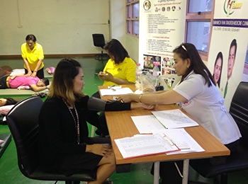 โครงการความร่วมมือ
วิทยาลัยนวัตกรรมและการจัดการ
กับสมาคมแพทย์แผนไทยแห่งประเทศไทย