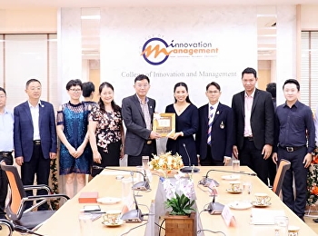 วันที่ 16 ตุลาคม 2561 Professor Liu
Lixin รองอธิการบดี และคณะผู้บริหารจาก
Panzhihua University มณฑลเสฉวน
ประเทศสาธารณรัฐประชาชนจีน
เข้าพบปะพูดคุยกับผู้บริหารวิทยาลัยนวัตกรรมและการจัดการ