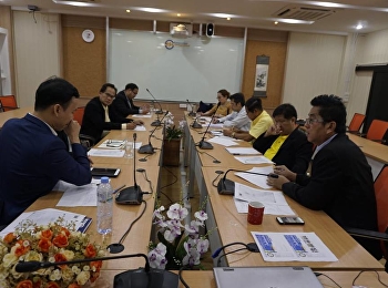 วันที่ 12 ตุลาคม 2561
หลักสูตรบริหารมหาบัณฑิตสาขาวิชาการจัดการฟุตบอลอาชีพ
วิทยาลัยนวัตกรรมและการจัดการ
ได้จัดประชุมจัดทำคณะกรรมการหลักสูตรบริหารธุรกิจบัณฑิต
สาขาวิชาการจัดการอีสปอร์ต
มหาวิทยาลัยราชภัฏสวนสุนันทา