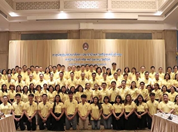 ๑๓ ตุลาคม ๒๕๖๑ ผศ.ดร.บัณฑิต ผังนิรันดร์
คณบดีวิทยาลัยนวัตกรรมและการจัดการ
จัดประชุมเสวนาสี่สภา ประจำปี พ.ศ.๒๕๖๑
ครั้งที่ ๑๒