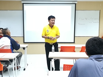 วันที่ ๑๖ ตุลาคม ๒๕๖๑
หลักสูตรบริหารมหาบัณฑิต
สาขาวิชาการจัดการฟุตบอลอาชีพ
วิทยาลัยนวัตกรรมและการจัดการ
ได้เชิญอาจารย์ผู้สอน อาจารย์ ชัยโชค
พุ่มพวง
ให้ความรู้ด้านการจัดการธุรกิจฟุตบอลอาชีพ
แก้นักศึกษารุ่น06 และ07