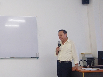 รัฐศาสตร์ ภาคพิเศษ บุคคลทั่วไป