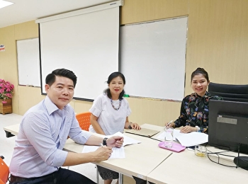 ผศ.ดร.วิจิตรา ให้คำปรึกษาวิจัย