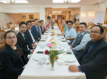 เมื่อวันที่ 24 ตุลาคม 2561
หลักสูตรบริหารธุรกิจบัณฑิต
สาขาวิชาการจัดการอีสปอร์ต
วิทยาลัยนวัตกรรมและการจัดการ