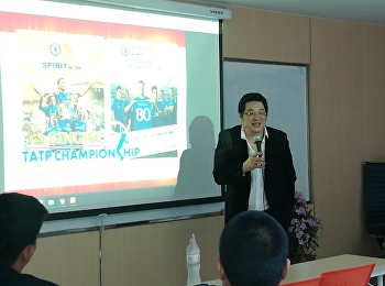 วันที่ ๒๙ ตุลาคม ๒๕๖๑
หลักสูตรบริหารมหาบัณฑิต
สาขาวิชาการจัดการฟุตบอลอาชีพ
วิทยาลัยนวัตกรรมและการจัดการ