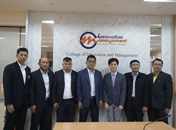 เมื่อวันที่ ๓๐ ตุลาคม ๒๕๖๑
หลักสูตรบริหารมหาบัณฑิต
สาขาวิชาการจัดการฟุตบอลอาชีพ
วิทยาลัยนวัตกรรมและการจัดการ