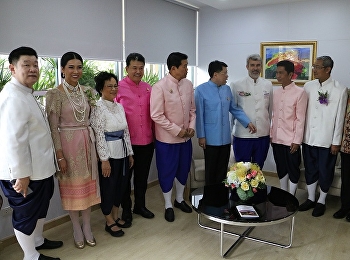 ช่วงเช้า วันที่ 8 พฤศจิกายน 2561 ณ
หอประชุมสุนันทานุสรณ์ ผ.ศ.ดร.บัณฑิต
ผังนิรันดร์
คณบดีวิทยาลัยนวัตกรรมและการจัดการเข้าร่วมพิธีเปิดงานครบรอบ
80 ปีสวนสุนันทา 