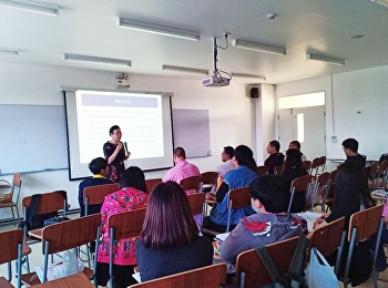 รู้อนาคตผ่านอดีตการเมืองการปกครองไทย