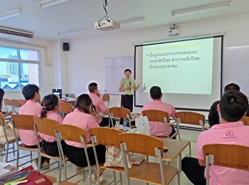 การเมืองเรื่องสนุก