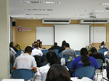 บรรยากาศทดสอบย่อย ในสัปดาห์ที่ 10
ของนักศึกษารัฐศาสตรมหาบัณฑิต