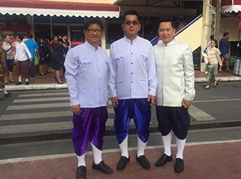 วันที่ ๘-๑๑ พฤศจิกายน ๒๕๖๑
หลักสูตรบริหารมหาบัณฑิต
สาขาวิชาการจัดการฟุตบอลอาชีพ
วิทยาลัยนวัตกรรมและการจัดการ