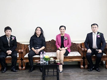 สัมมนาประชาธิปไตย