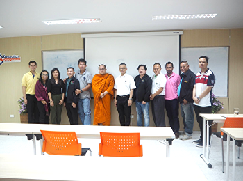 เอกัตศึกษา