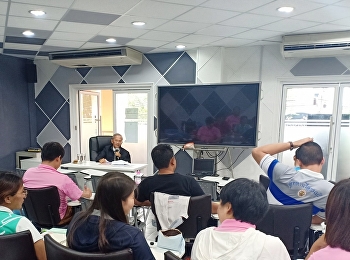 เข้าใจรัฐศาสตร์