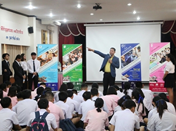 วันที่ 19 พฤศจิกายน 2561
วิทยาลัยนวัตกรรมและการจัดการ
เดินสายแนะแนวประชาสัมพันธ์หลักสูตร
การเรียนการสอนของวิทยาลัย