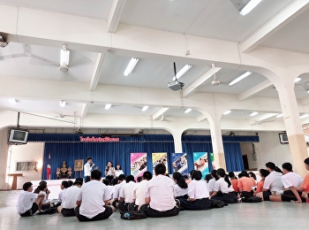 วันที่ 12 พฤศจิกายน 2561
วิทยาลัยนวัตกรรมและการจัดการ
เดินสายแนะแนวประชาสัมพันธ์หลักสูตร
การเรียนการสอนของวิทยาลัย