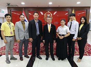 วันที่ 26 พฤศจิกายน 2561 อาจารย์
ดร.ภัทรวิทย์.
อยู่วัฒนะรองคณบดีฝ่ายกิจนักศึกษา.